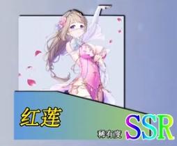 玛娜希斯回响角色排行榜 开服角色强度分享