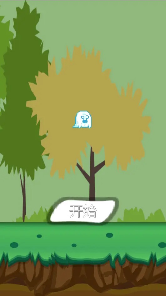 幽灵秘境探宝v3.49-幽灵秘境探宝让玩家化身为幽灵