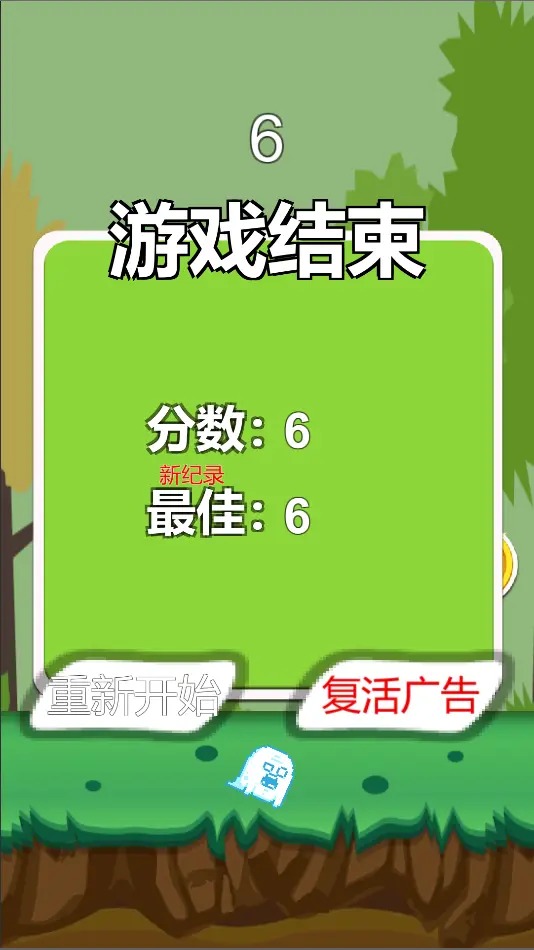 幽灵秘境探宝v3.49-幽灵秘境探宝让玩家化身为幽灵