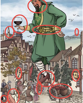 进击的汉字关羽梦游记怎么过 关卡通关攻略