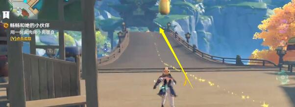 原神畅畅的小狗具体位置在哪？任务完成流程介绍[视频][多图]图片2