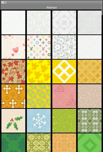 PhotoShake安卓版下载-PhotoShake官方版v1.0