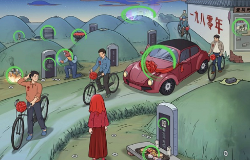 文字玩出花怀旧岁月37怎么过 关卡通关攻略