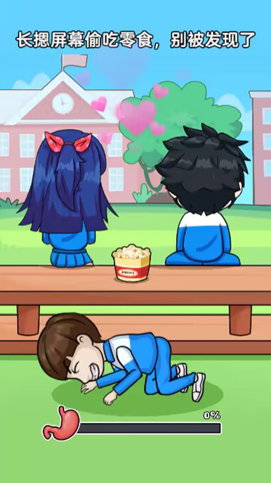 欢乐挑战赛手机版v9.75-欢乐挑战赛手机版是一款画风精致的休闲益智类游戏