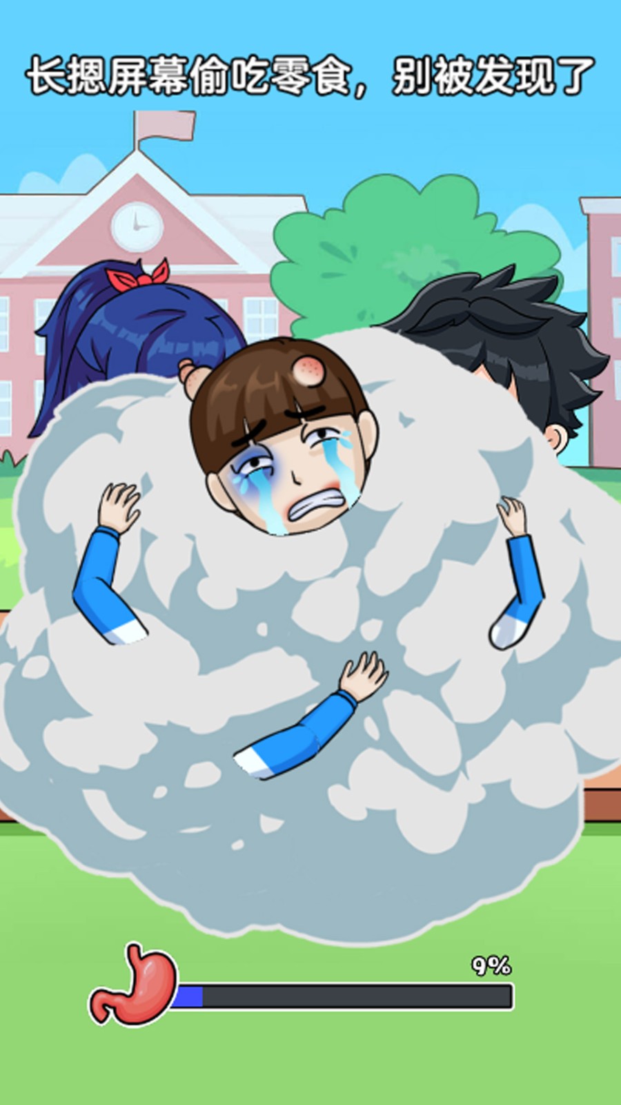 欢乐挑战赛手机版v9.75-欢乐挑战赛手机版是一款画风精致的休闲益智类游戏