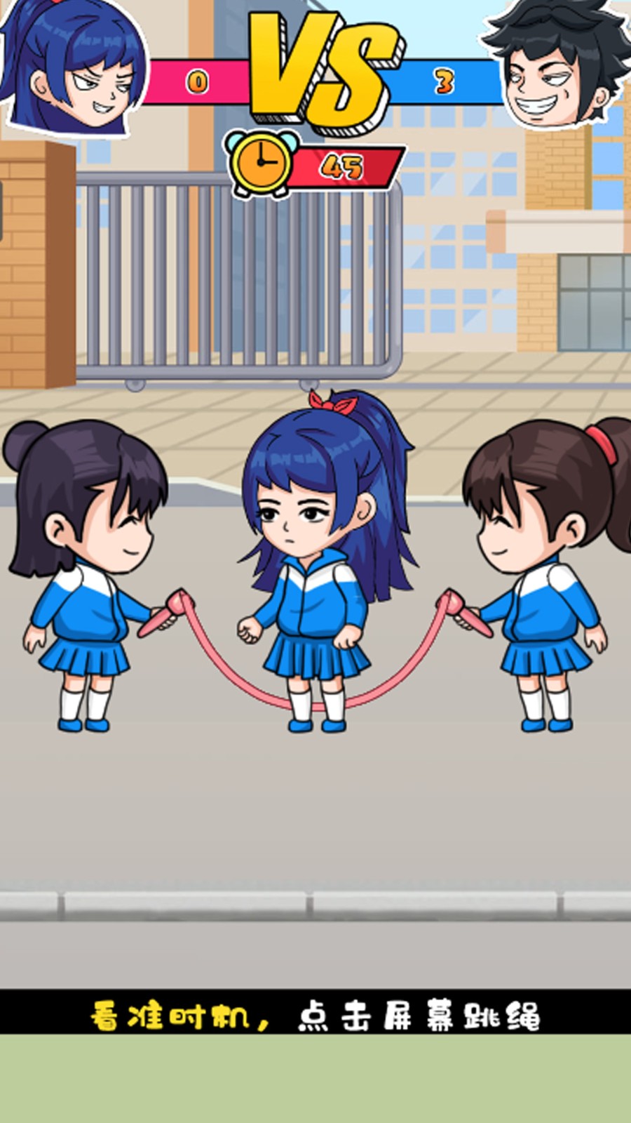 欢乐挑战赛手机版v9.75-欢乐挑战赛手机版是一款画风精致的休闲益智类游戏