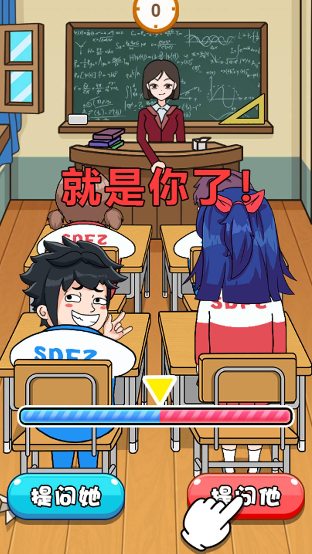 欢乐挑战赛手机版v9.75-欢乐挑战赛手机版是一款画风精致的休闲益智类游戏