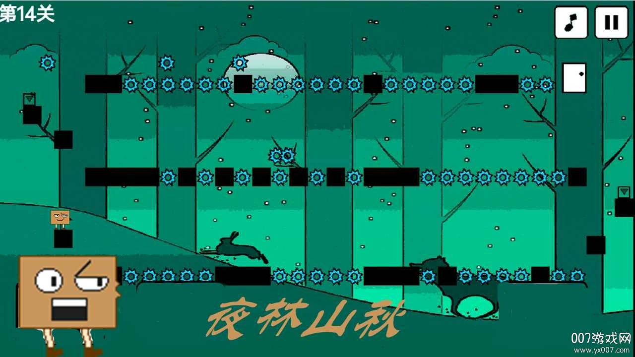 盒子的奇妙世界v6.64-盒子的奇妙世界关卡种类繁多