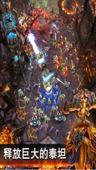 泰坦战争v2.41-泰坦战争是一款画风精致的角色扮演类游戏