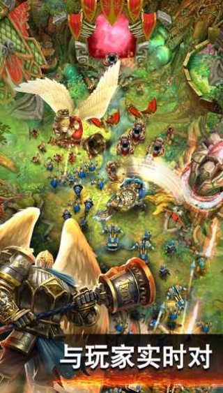 泰坦战争v2.41-泰坦战争是一款画风精致的角色扮演类游戏