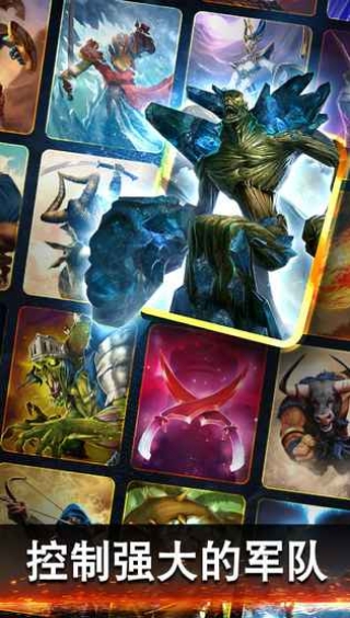 泰坦战争v2.41-泰坦战争是一款画风精致的角色扮演类游戏