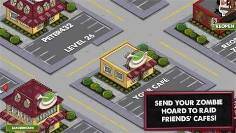 僵尸咖啡馆v4.57-僵尸咖啡馆融合了充满趣味和挑战的元素