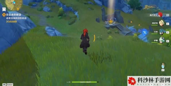 原神易地则明失线则弗任务通关攻略，古闻之章第二幕支线2完成攻略[视频]