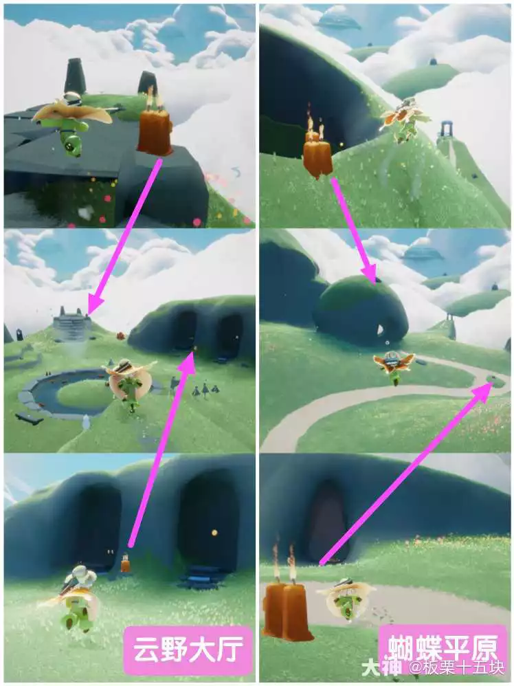 《光遇》11月19日季节蜡烛在哪