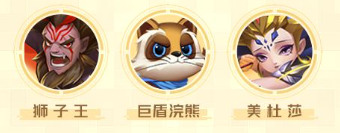 《光明冒险》兽人阵容推荐