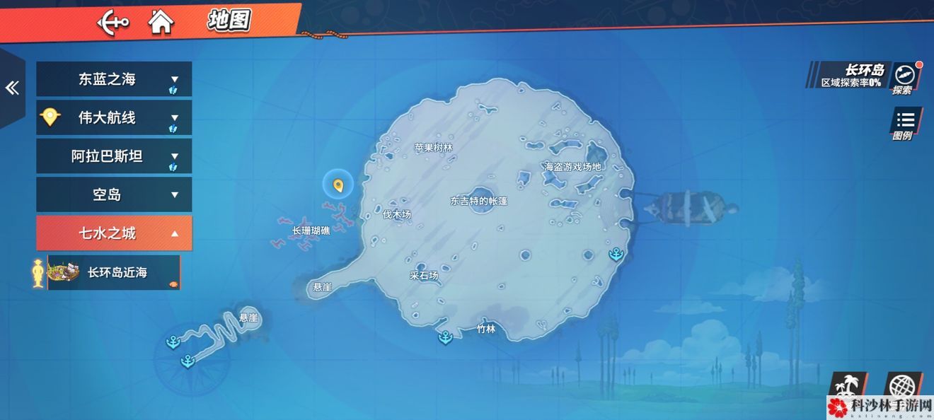 航海王热血航线宝藏位置汇总，全地图宝藏位置解锁点图文一览[视频][多图]图片8