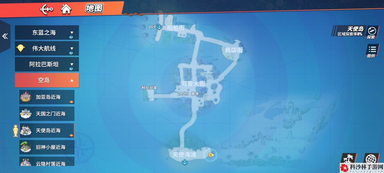 航海王热血航线宝藏位置汇总，全地图宝藏位置解锁点图文一览[视频][多图]图片10