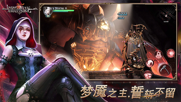 不朽主宰v5.16-不朽主宰是一款魔幻风格的角色扮演类游戏