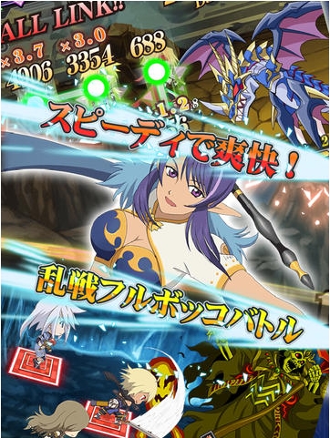 羁绊传说v3.79-羁绊传说是一款具有丰富挑战的角色扮演类游戏