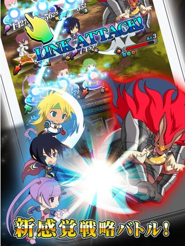 羁绊传说v3.79-羁绊传说是一款具有丰富挑战的角色扮演类游戏