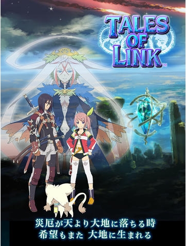 羁绊传说v3.79-羁绊传说是一款具有丰富挑战的角色扮演类游戏