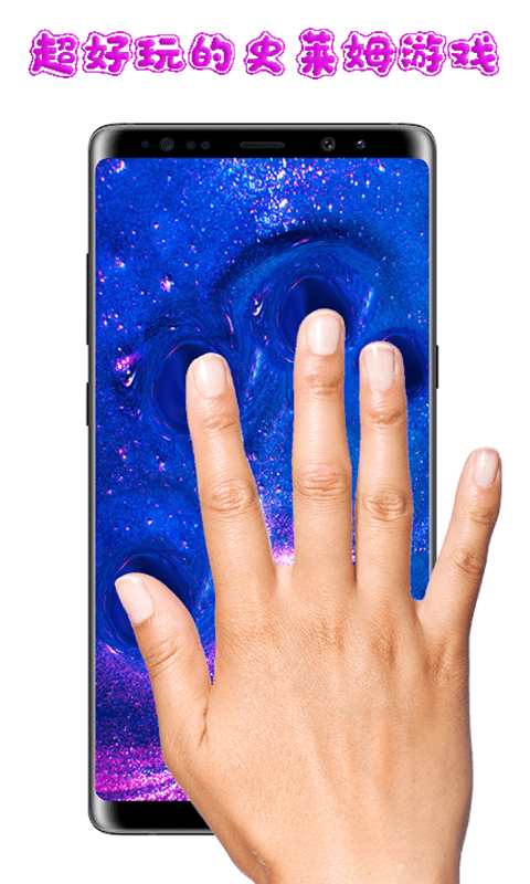 老爹小镇史莱姆v1.31-老爹小镇史莱姆玩家可以体验到制作史莱姆的乐趣