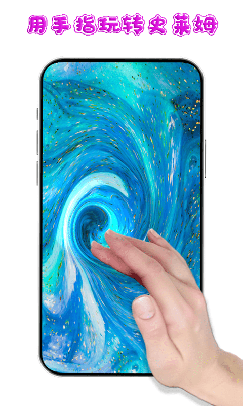 老爹小镇史莱姆v1.31-老爹小镇史莱姆玩家可以体验到制作史莱姆的乐趣