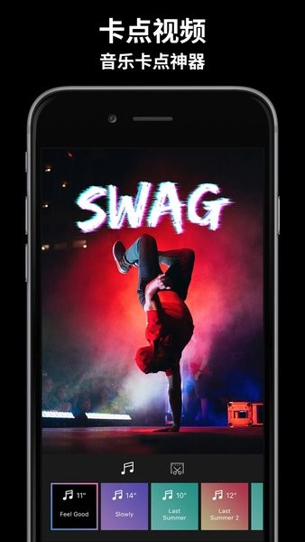 玩效ar特效相机破解版最新版-玩效ar特效相机破解版下载v2.2.2