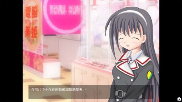 在黎明没有来临之前v6.25-在黎明没有来临之前以日本为背景展开