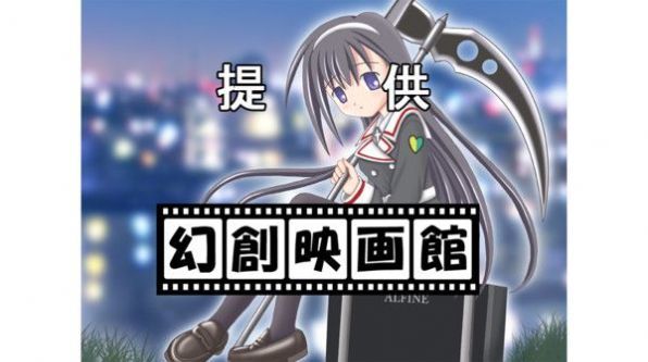 在黎明没有来临之前v6.25-在黎明没有来临之前以日本为背景展开