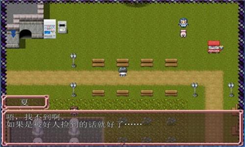 恶魔之咒v3.12-恶魔之咒在这个游戏世界中