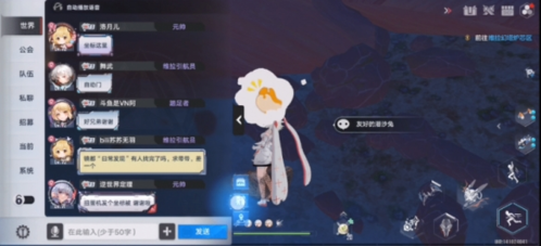 幻塔维拉地图机关在哪 新版本探索点位置分享