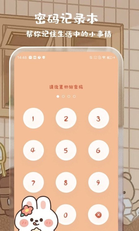 计算器鲨鱼计算安卓版下载-计算器鲨鱼计算app下载v3.3.6