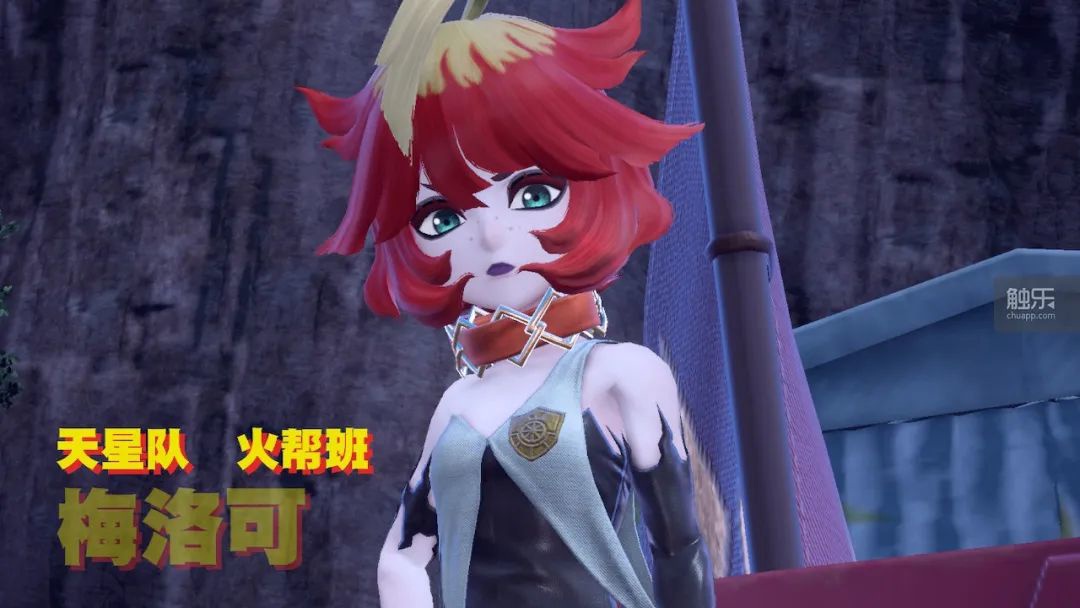 《宝可梦：朱紫》：系列正在变得更好