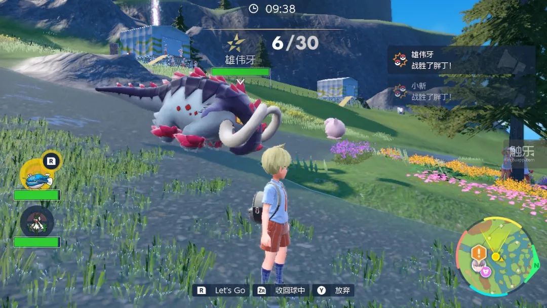 《宝可梦：朱紫》：系列正在变得更好