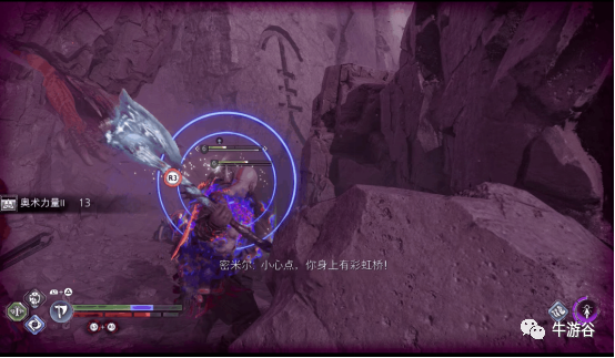 像素级拆解《战神：诸神黄昏》，如何打造半开放世界游戏