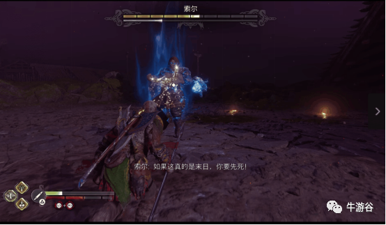 像素级拆解《战神：诸神黄昏》，如何打造半开放世界游戏