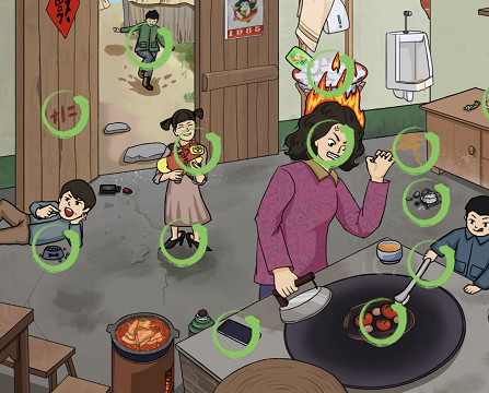 汉字找茬王怒发冲冠怎么过 关卡通关攻略