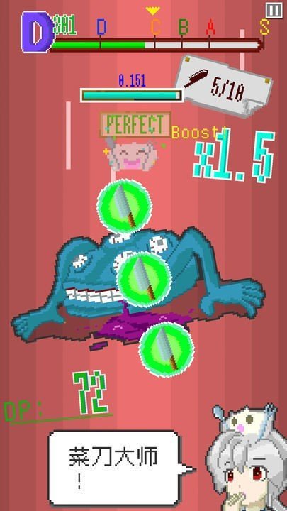 末日餐厅v4.22-末日餐厅玩家在末日中开设一家餐厅