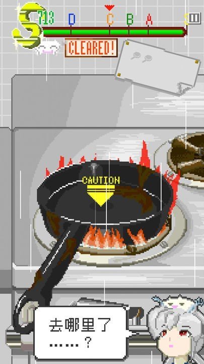 末日餐厅v4.22-末日餐厅玩家在末日中开设一家餐厅