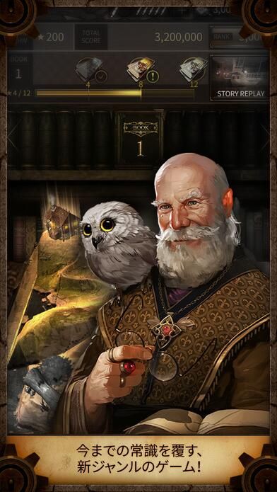 骑士降临v8.18-骑士降临是一款具有丰富挑战的角色扮演类游戏