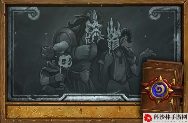 炉石传说化装舞会乱斗模式玩法攻略[视频][图]