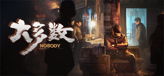 大多数高珊珊聊天话题是什么 大多数高珊珊聊天话题攻略