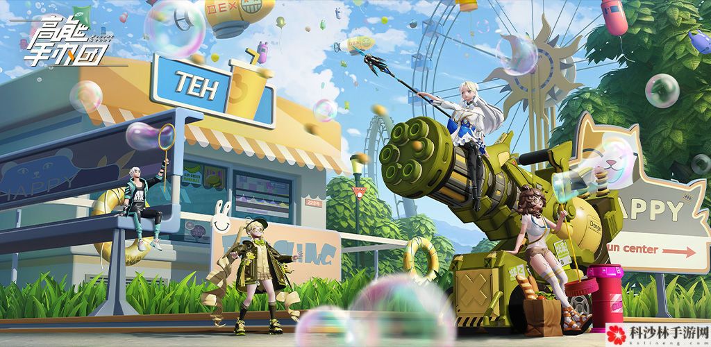 高能手办团最强布阵技巧攻略[视频]