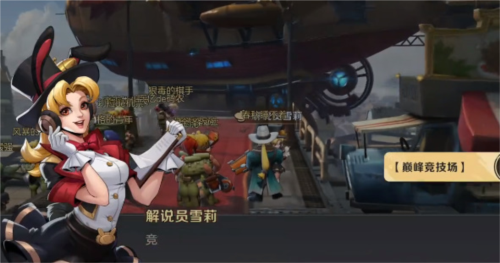 合金弹头觉醒代币怎么获得 使用方法介绍