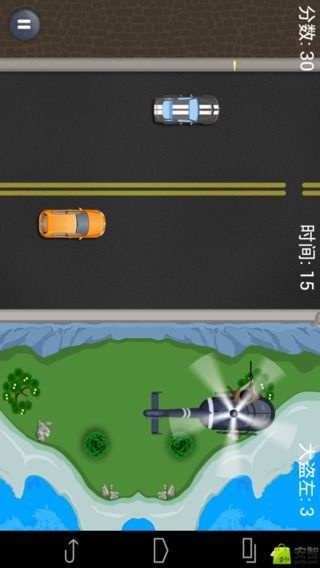 公路追逐v6.27-公路追逐是一款具有丰富挑战的休闲益智类游戏