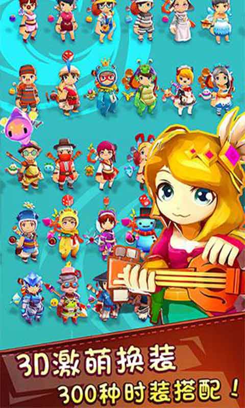 魔灵战纪v3.91-魔灵战纪是一款具有丰富挑战的休闲益智类游戏