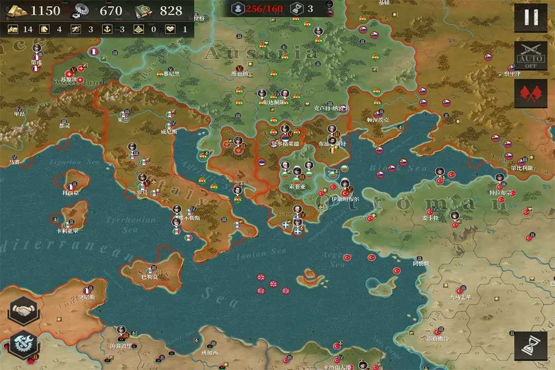 欧陆战争7最新版2.0.8v8.36-欧陆战争7最新版2.0.8游戏是一款非常有趣好玩的塔防策略类游戏