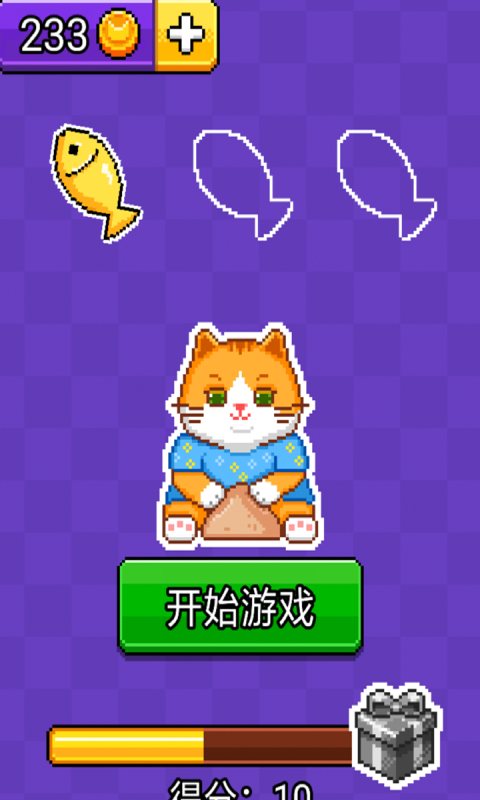 猫咪积木v6.22-猫咪积木在游戏中
