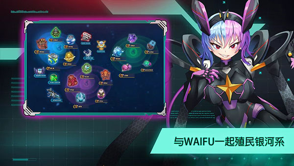 太空农夫v8.56-太空农夫是一款轻松简单的模拟经营类游戏